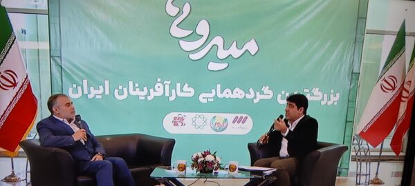 سخنرانی مهندس اشکان اسدپور در E.TED 