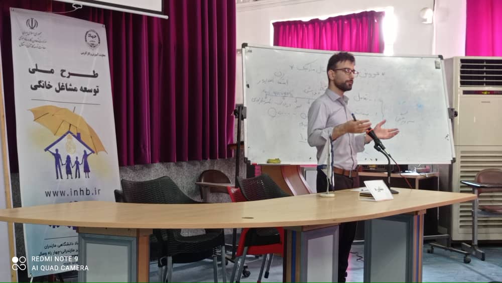 دوره های فروش دیجیتال مارکتینگ مهندس اشکان اسدپور