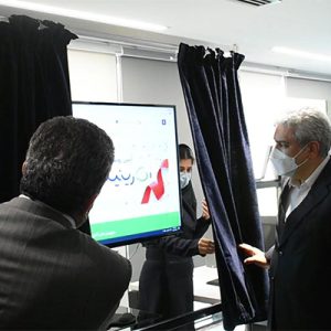 رو نمایی پروژه اگرینیتو تولید شده توسط شرکت آفاکو (مهندس اشکان اسدپور) 